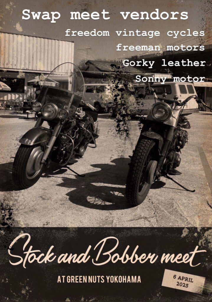 Stock and Bobber meet