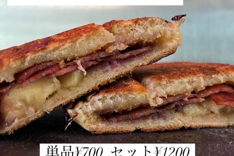 エルビスサンド