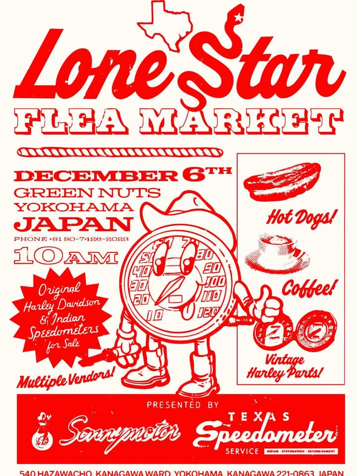 Lone Star FLEA MARKET