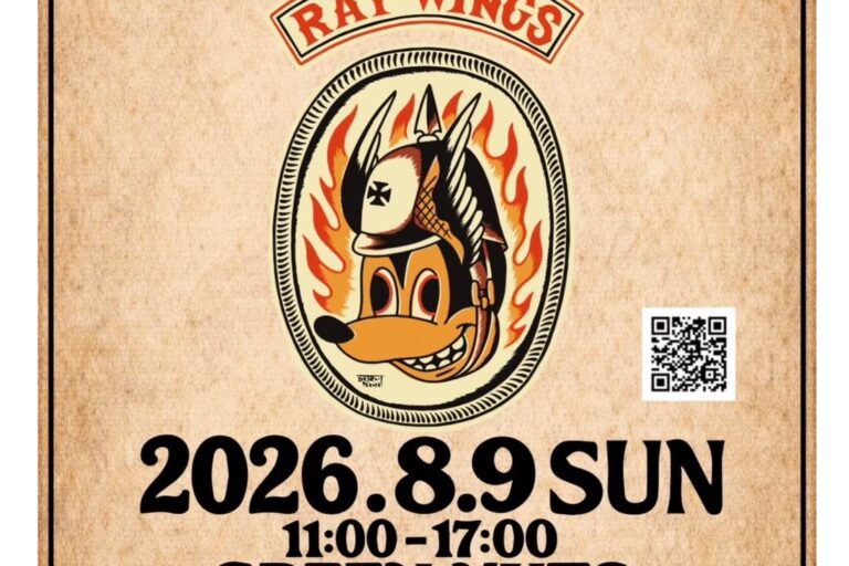 RAT WINGS Market Episode.2